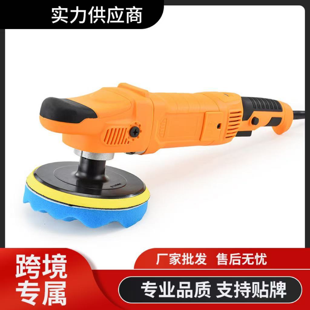 汽车美容抛光大理石瓷砖地面修复封釉机抛光机家用220V车用打蜡机
