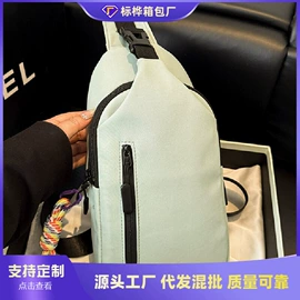 女士单肩包;女士斜挎包;女士双肩包