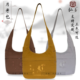 ����������б�淫��������ɮ���_�h�������ʿ���S��ֱ�N�Y��