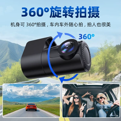 Vehicle camera wide voltage AHD1080P/720P dual