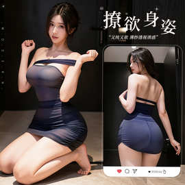 舒窈情趣内衣性感睡衣免脱可吃奶调情性趣蓝色包臀裙透视裙5003