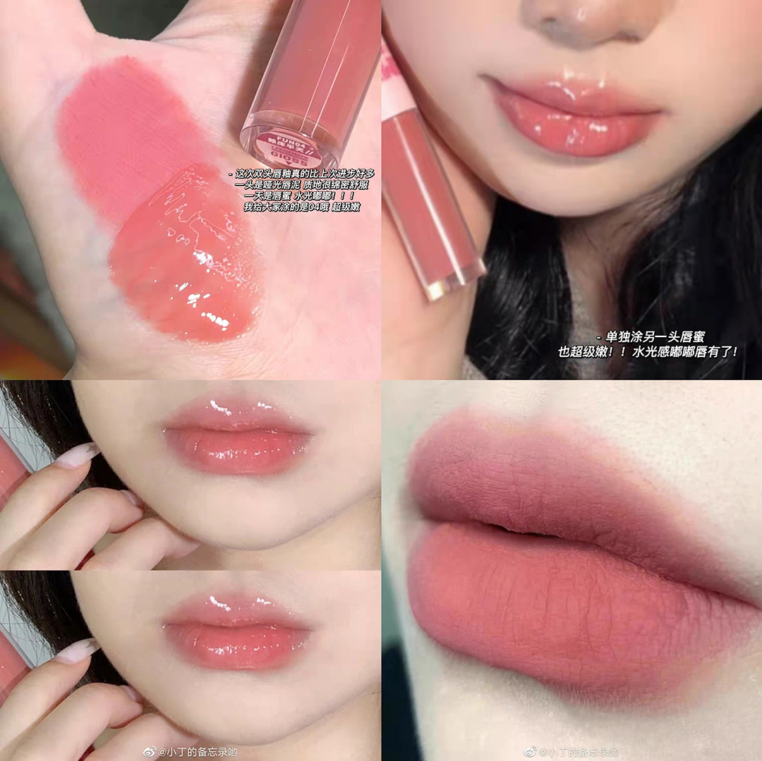 Cappuvini's new color fun double-head lip gloss mirror-like water gloss lip gloss is a domestic beauty lipstick with high appearance standards for students undefined