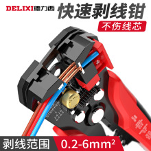 �����������Qȫ�Ԅ�늹����ù����f�ܰμ���Ƥ�����๦�܉����Q��