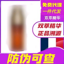 ��Ʒ�|���p�;��A�x�����o���A¶50ml�ھŴ������������AҺ���ο�