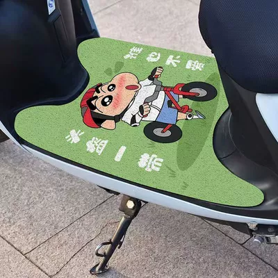 Foot Pads, Universal Foot Pads, Avtomobil döşəmə paspasları - brake-with-your-feet-xiaoxin-3050cm-silk-circle-floor-mat