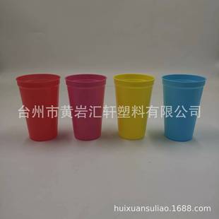 Factory direct selling steps 8 oz plastic cup printing cup 12 oz plastic cup promotional gift cup can be set