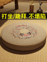 ���״����U�މ|�͏d�������|���ω|�Ӱ݉|���^�ݷ��шF��|