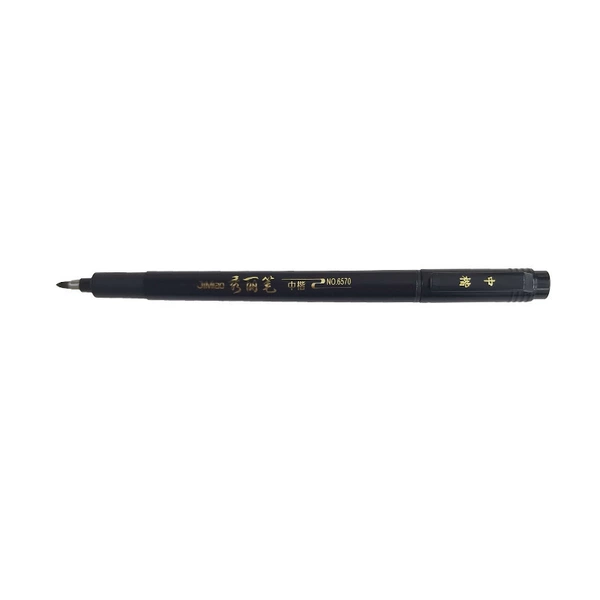 1 beautiful pen in regular script