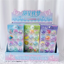 �׹�3D�u�u�W�N��ͨ����DIY�b��N����ͯ�p��С�YƷ�����{�׶��