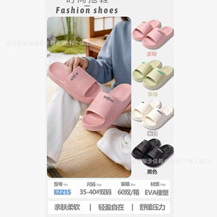 ������2026�ļ���H����Ь��Ů��Ь�ҾӼҕr����Ů����Ь�ļ�ͨ��