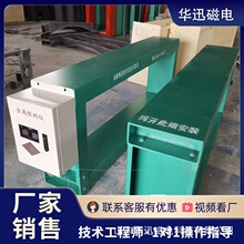 �߾��Ƚ���̽�y�� ��z�Cݔ�͎�����̽�y�x ʯ�ϏS�Vɽ���ٙz�y�x