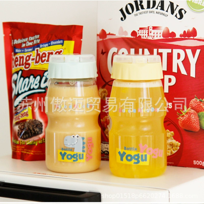 Handheld children's plastic cartoon glass with glass for students for kindergarten