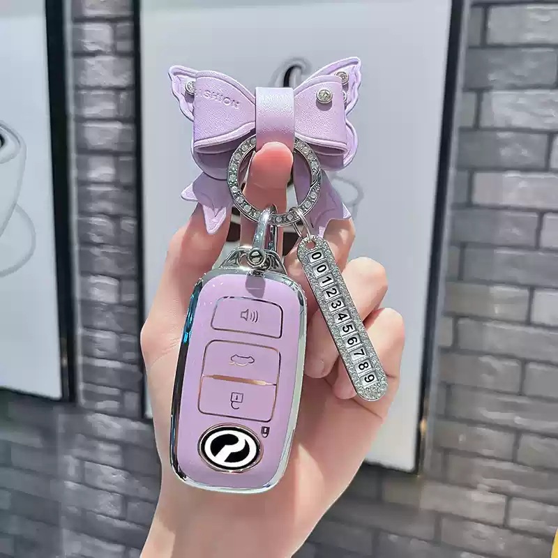 Suitable for Beilu Da Car Key Cover Perodua Toyota Remote Control Car Key Bag Protective Cover Shell for Men and Women