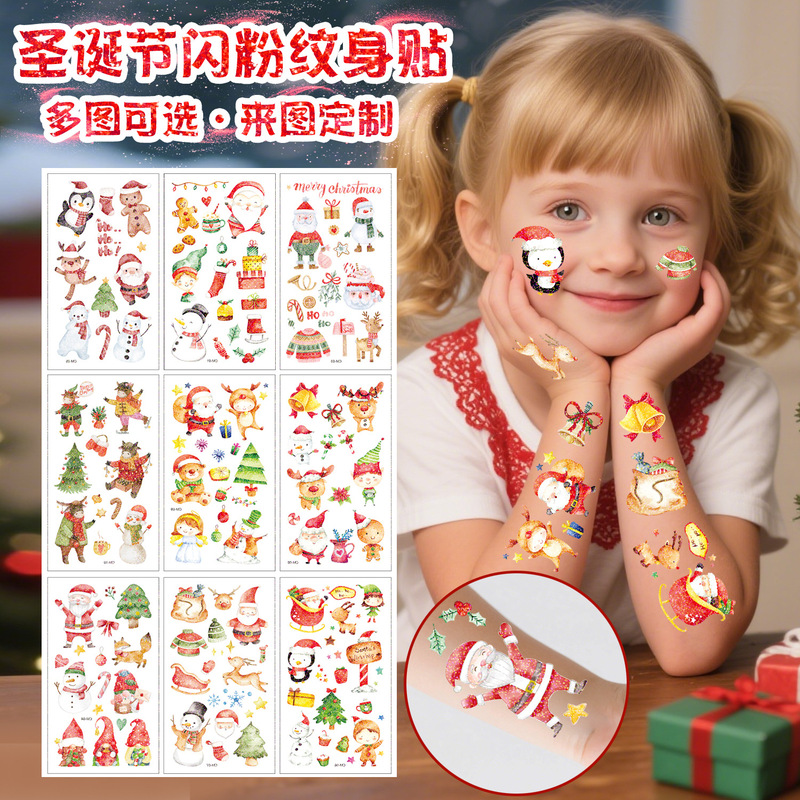 Cross-Border New Product Glitter Watercolor Christmas Tattoo Stickers High-End Cartoon Glitter Funny Holiday Party Face Stickers