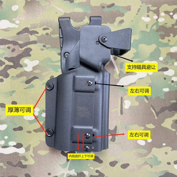 Amazon KYDEX luces universales debajo de la linterna de mano exportación de comercio exterior 6354 funda / p320 / glock /