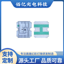 3332�ò�WS2812 ���_����IC�Ų�RGB ���Ծ����NƬʽLED�l����O��