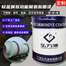 �p���ٶ๦�ܾ۰������� ͸������/��/�t��ɫ���x ���P���\����