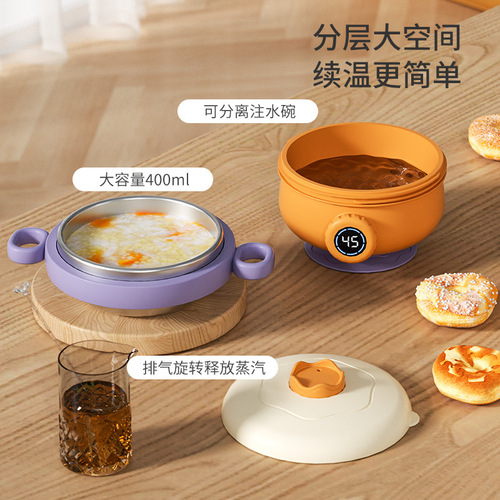 Children's water-filled thermos bowl, infant household food bowl, baby smart temperature screen display, eating bowl, infant supplies