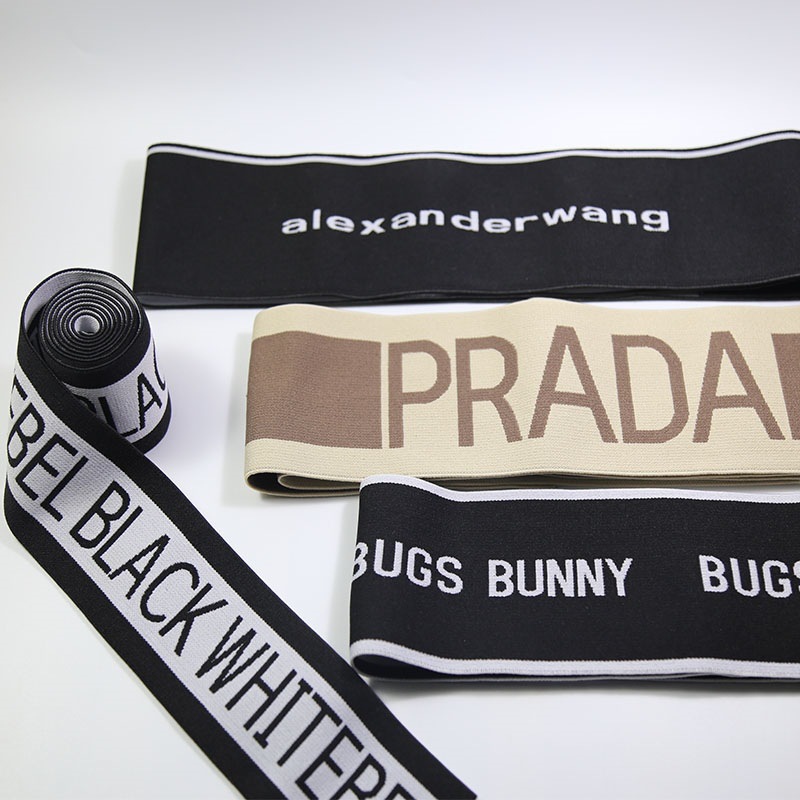 8厘米提花超宽松紧带宽弹力裤子封腰带宽橡皮筋扁辅料橡筋裤腰带