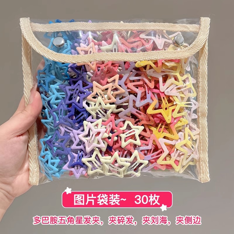 Bonitos niños de color estrellas clips de cabello dopamina pinzas de pingueñas toque de cabello de niñas pentagramas clips de cabello rotos bb clips