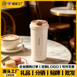 养生壶;电热杯;电煮锅