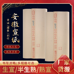 ���ֹ�̴Ƥ��������y���������������������������B�������õ��