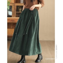 纯色灯芯绒半身裙女2025秋冬新款宽松遮肉显瘦高腰褶皱条绒大摆裙