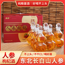 ˅轺J4252250ml6ƿYbƽ