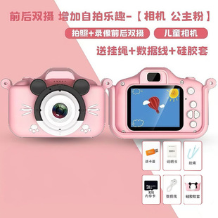 ��ͯ�����C��߿����տ����������߳������ر���С���CX2-MQ