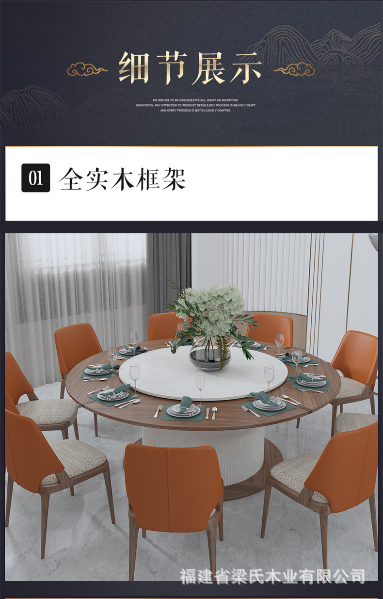 Dining chair_09.jpg