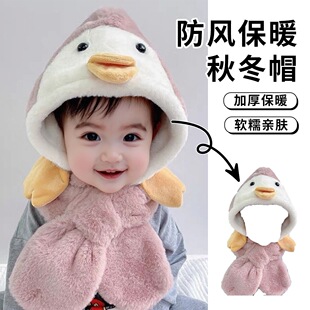 �ﶬ��ͯ����һ�w����ë�q�ɐ���Ůͯ�����o��ñ�����ӽq�냺��ͨ