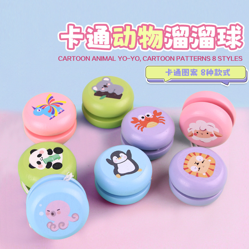 Juguetes de educación temprana de rompecabezas de animales de dibujos animados de yoyo de madera para niños, regalos divertidos y lindos, yoyo al por mayor