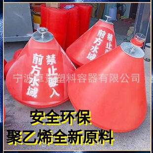 ˮ���վ�^��r����ʾpe����700*900���ϸ��ˎ����˟����w��־��