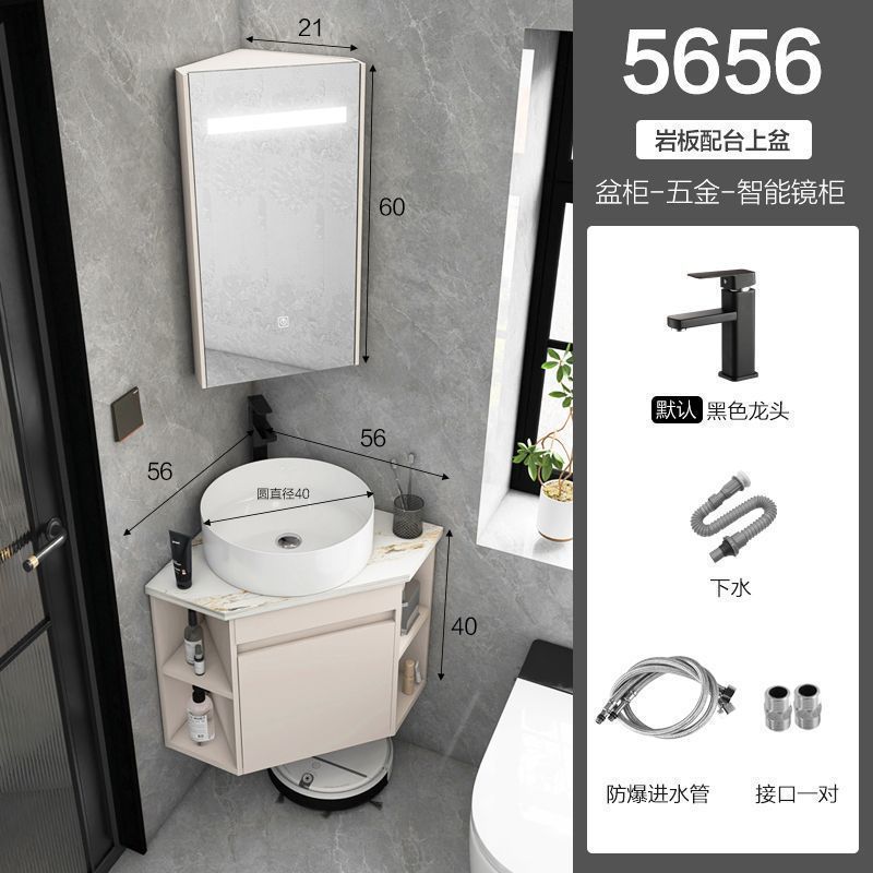 YTV三角形浴室柜小户型转角洗脸盆柜组合侧边收纳洗手盆柜一体洗|undefined