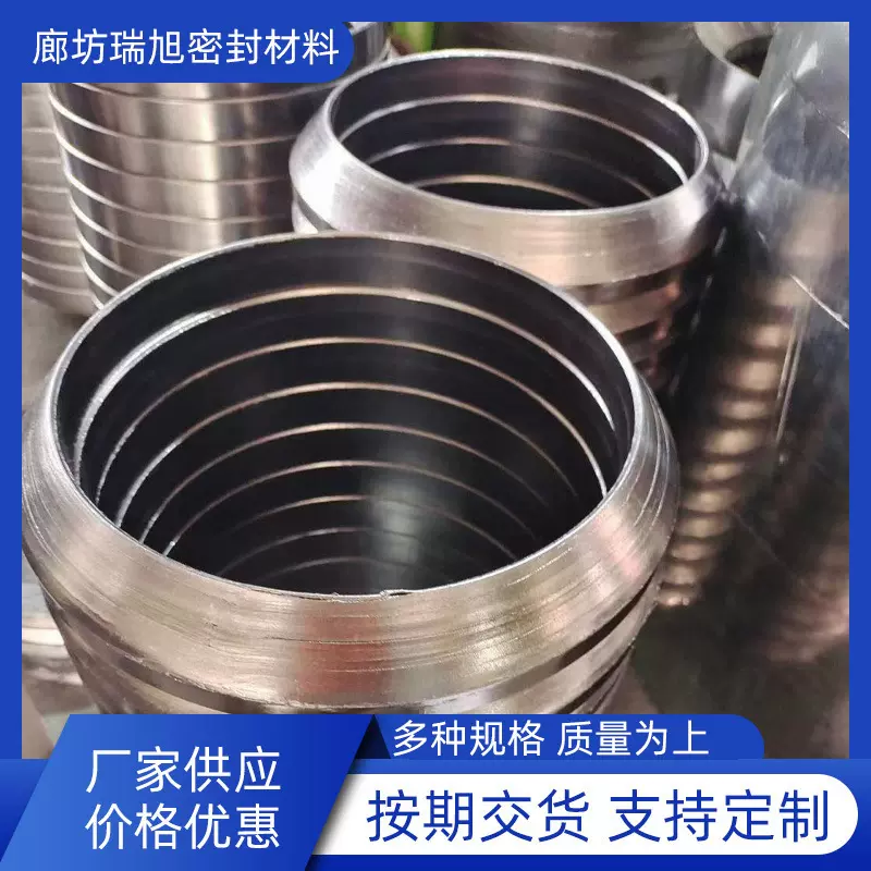 批发石墨镍丝自密封垫石墨加丝盘根环垫纯石墨垫片柔性石墨填料环