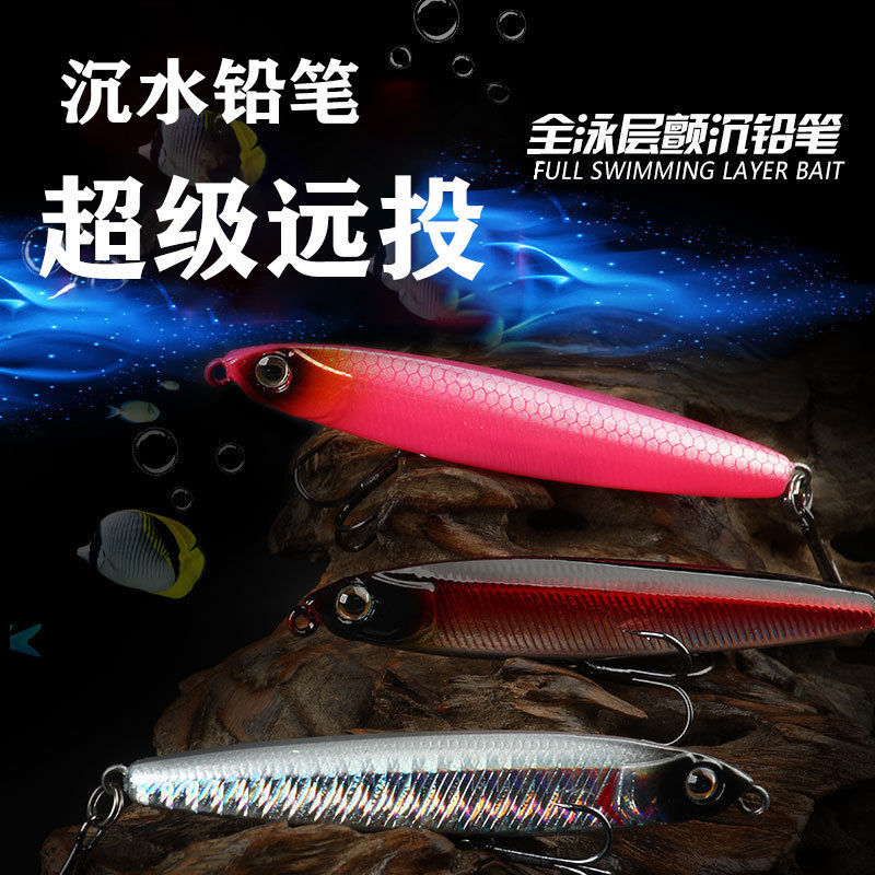 Lápiz sumergido, hundimiento lento, cebo falso de Luya, cebo especial para boca de pesca, inversión remota, capa completa de agua dulce, fábrica de pesca salvaje, comercio exterior