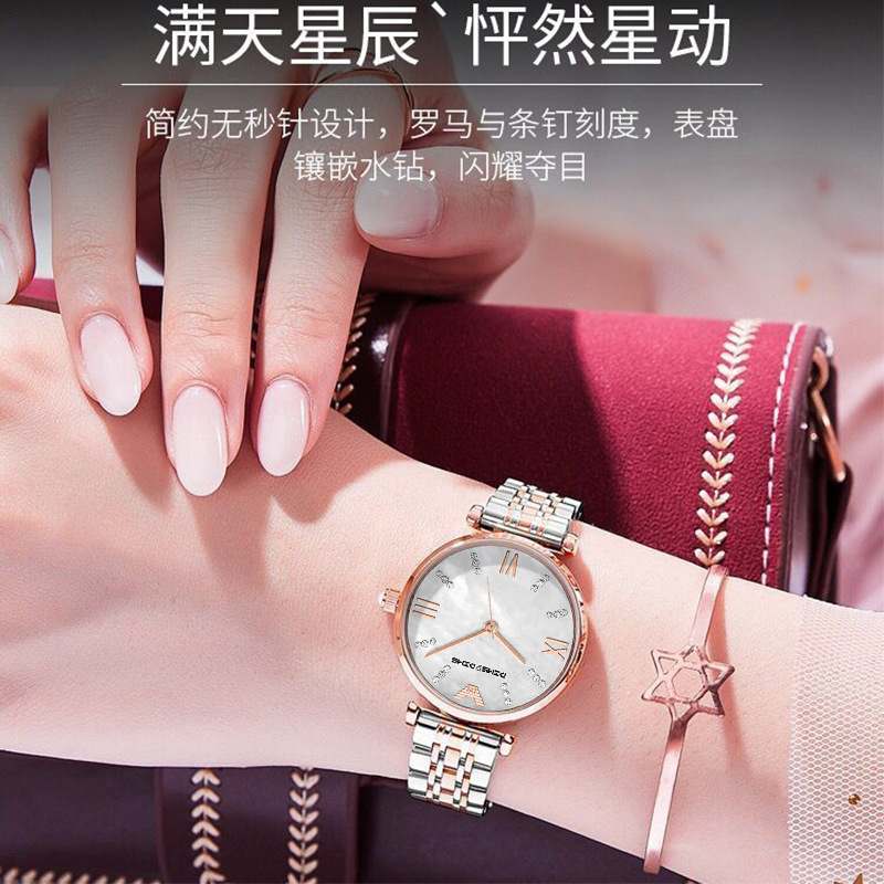 Zido marca de alta apariencia simple moda deportes ocio temperamento luz lujo alta gama impermeable viejo Beiya reloj de mujer