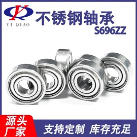 火花塞;摩托车通用件;摩托车配附件