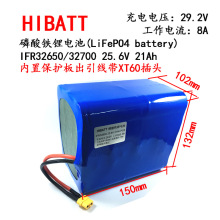 䇴U늳12.8V ܷ܇ԴUF늳ؽM24V