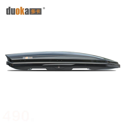 Box Universal Ultra-Thin Suitcase, Roof box