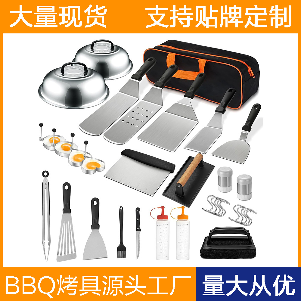 Amazon transfronterizo spot acero inoxidable herramientas de barbacoa set de barbecue al aire libre pala de cocina de barbacoa combinación de parrilla