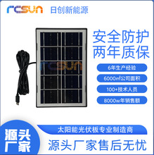 ̫��ܲ��������O�،��Ñ����늰�̫��ܟ��߰l늰�