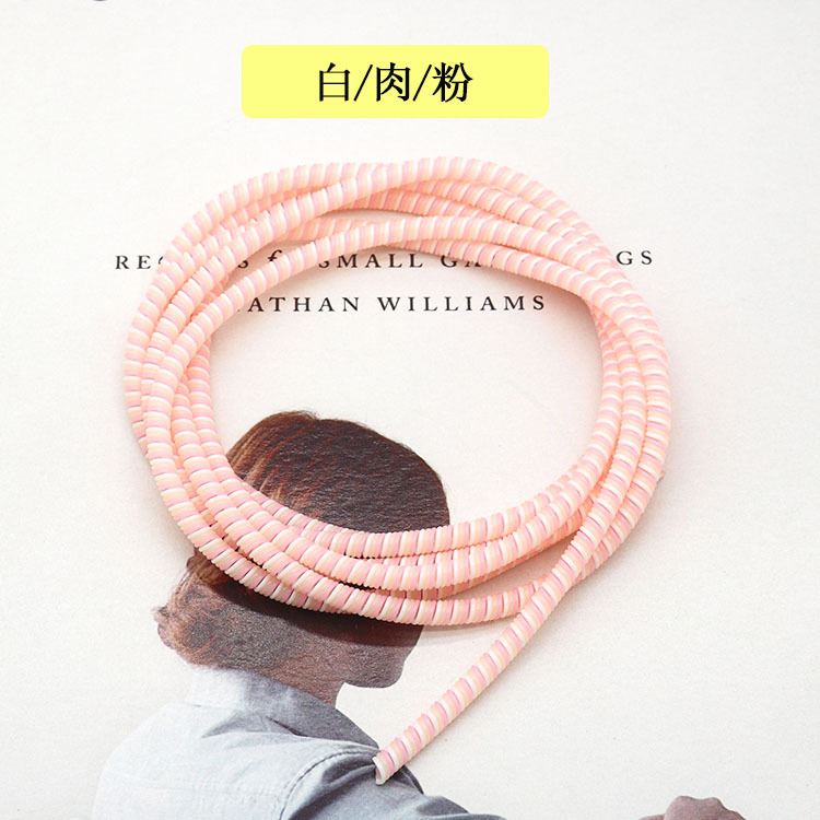 Directo de fábrica 1,4 M tres en uno cable de datos Cable de protección cable de datos manga protectora cuerda de resorte de bobinado