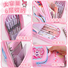 文具盒學生ins風小眾筆盒中學生大容量高顏值文具袋耐髒卡通筆袋