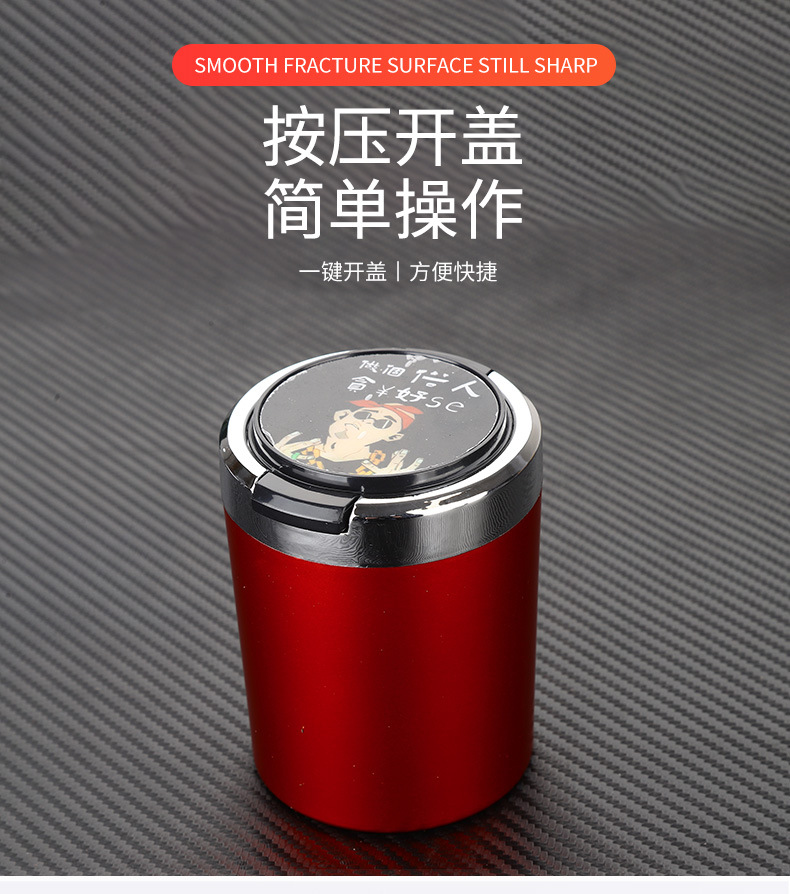 Wholesale car supplies car ashtray multi-function with cover LED with light car ashtray portable ash fly