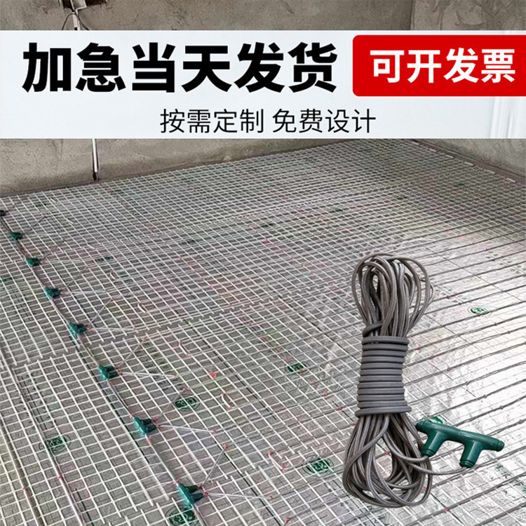 电热线发热均匀性能稳定千惠热力碳纤维石墨烯家用电热线