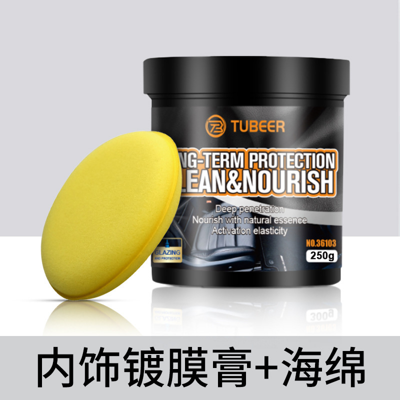 Interior coating paste 250g (with sponge)