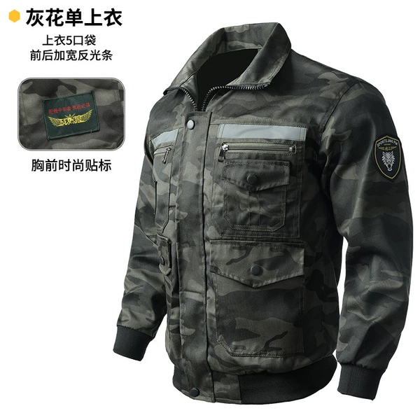 Gray floral multi-pocket top with reflective strips