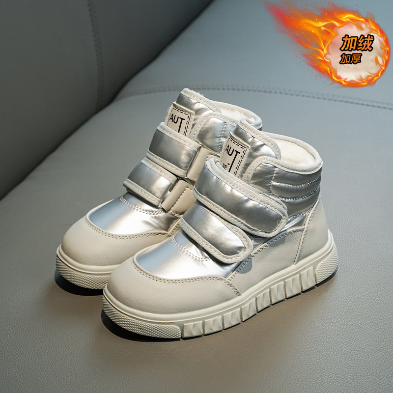 Niñas calentamiento de algodón calentado botas de nieve gruesas 2025 invierno nuevo niño botas impermeables botas de algodón para niños image 4