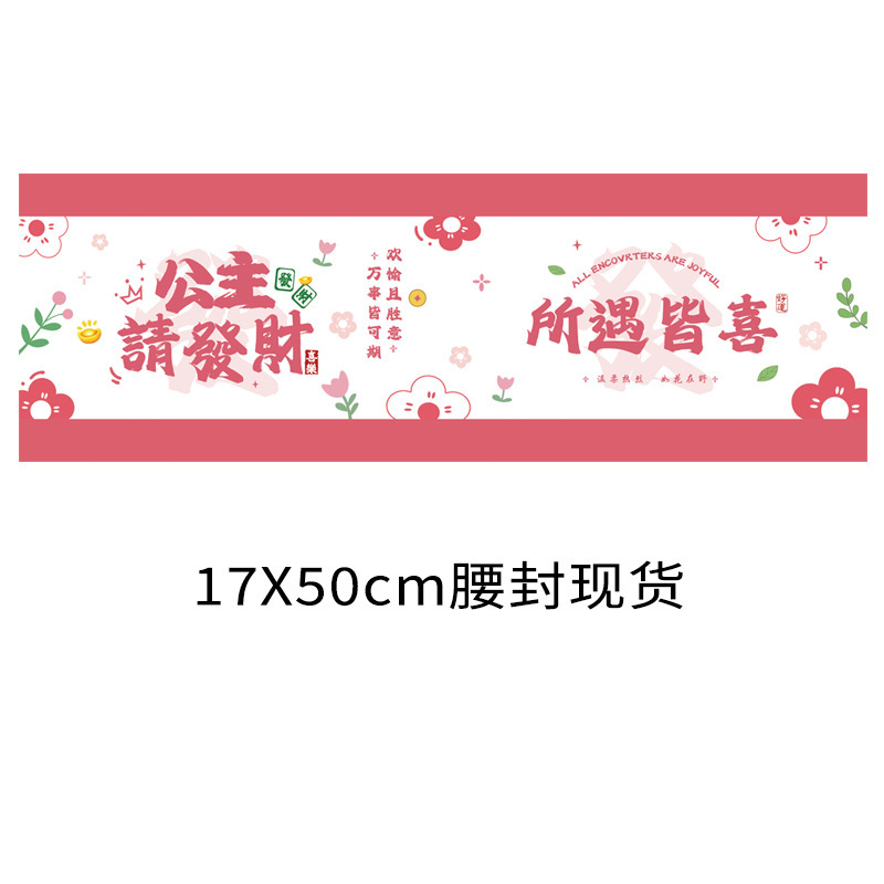 お土産箱の空箱はお客さんのお客さんにプレゼントします。|undefined